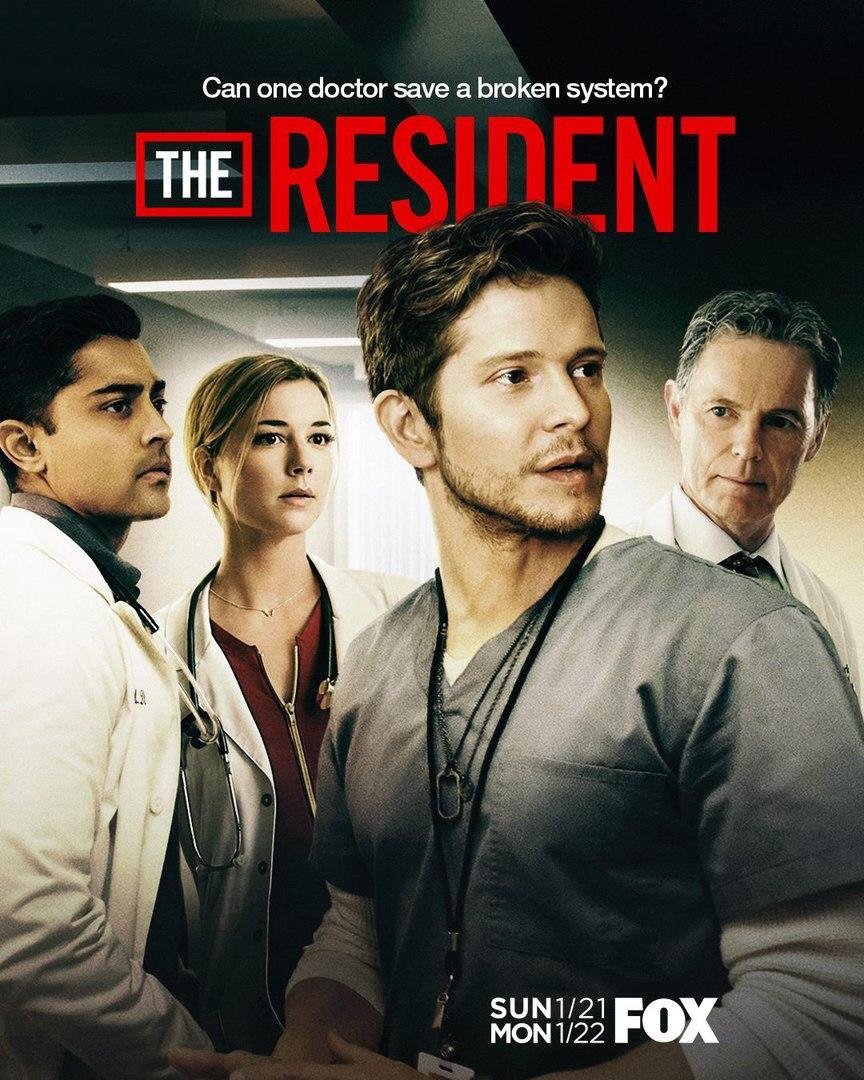 The Resident_FOX_S1_P