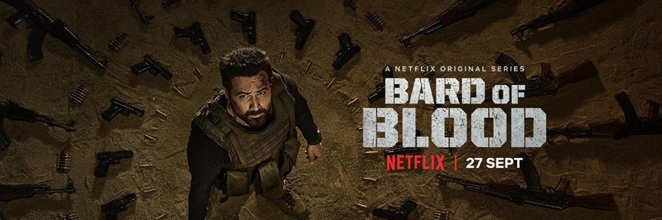 Bard of Blood – Sezonul 1 / Trailer/ Poster