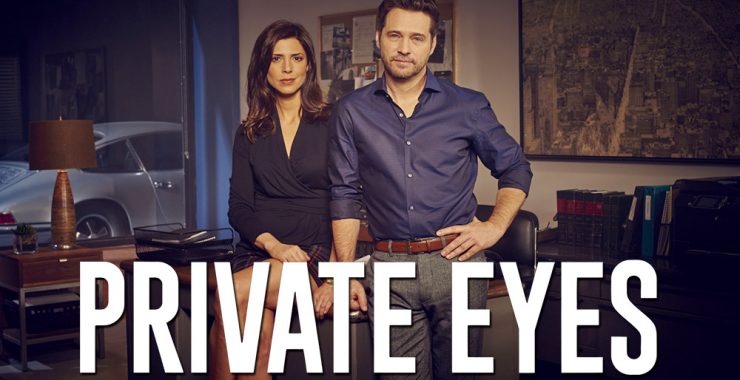 Private Eyes: „Detectivii particulari” vin la DIVA